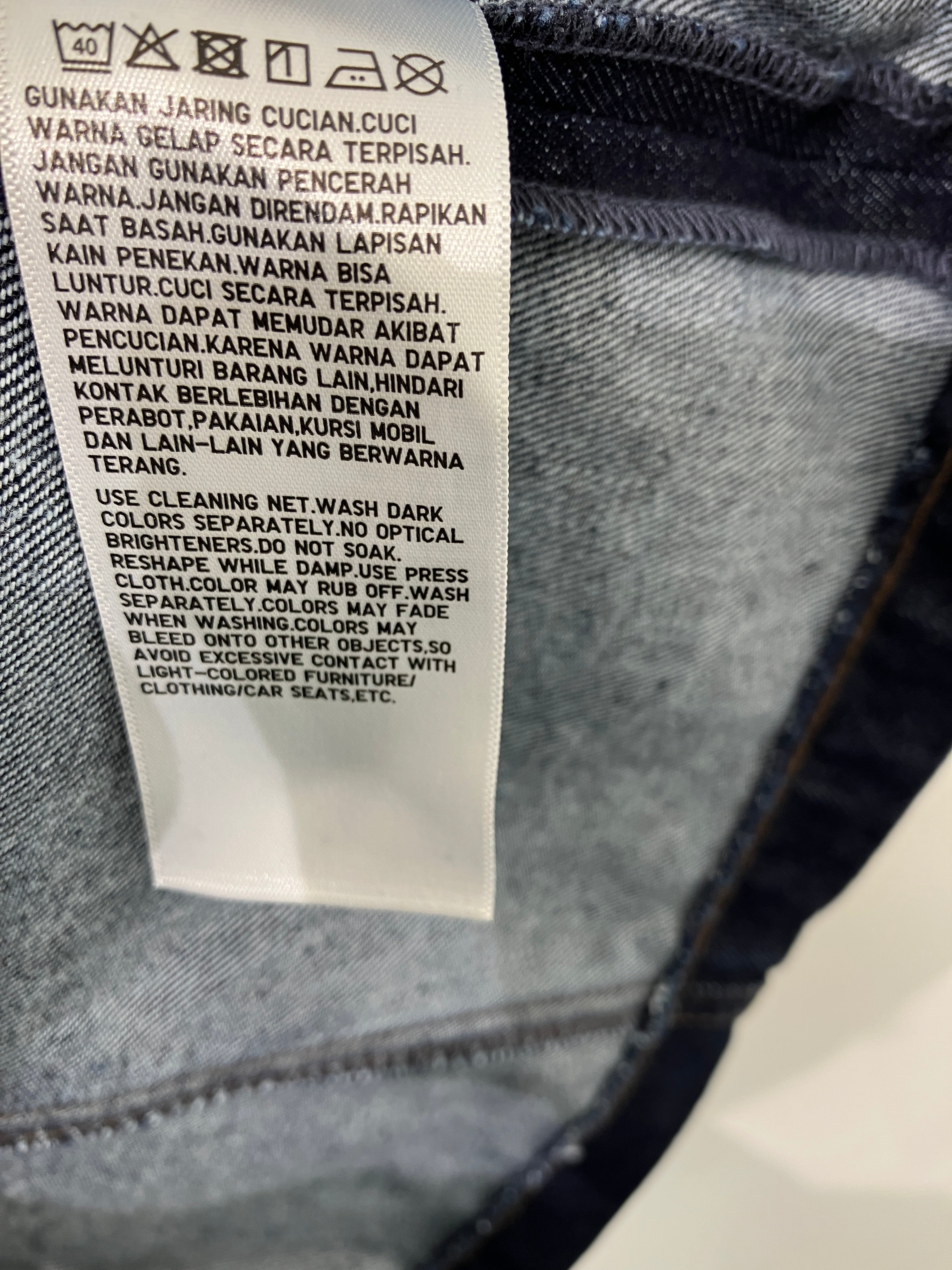 UNIQLO Kjole
